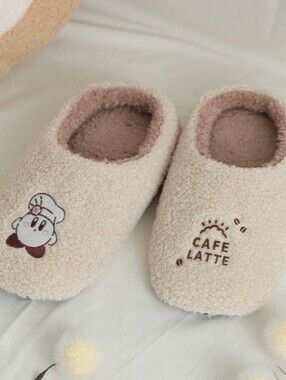 Japan- Meccha Cream and Brown Cozy Kirby Cafe Latte Slippers From Japan Sold Out